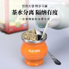 始于1926年PLAYADITO帕拉蒂托 阿根廷原装进口马黛茶 商品缩略图4