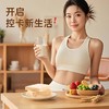 【1月9号生产】（2箱到手20袋）七年五季全麦无边吐司 /健身代餐饱腹 商品缩略图4