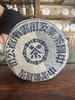 10月12日中午12点【重磅资源分享】【蓝印熟茶】仅限VIP2以上茶友购买，老古私藏好茶90年代蓝印熟茶，发烧友有福了，仓储费分享，狂欢吧茶友  357克/饼  7饼/提，建议多拍，数量不多 商品缩略图5
