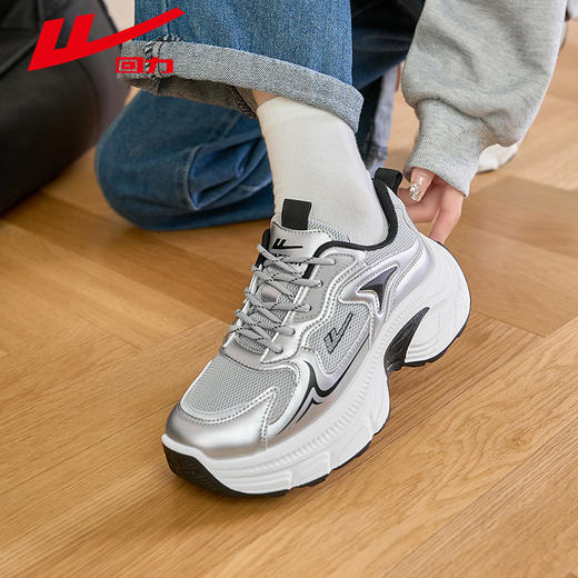 <有书独家>回力女鞋新款老爹鞋春季爆款学生鞋子厚底女款休闲百搭运动鞋 商品图0