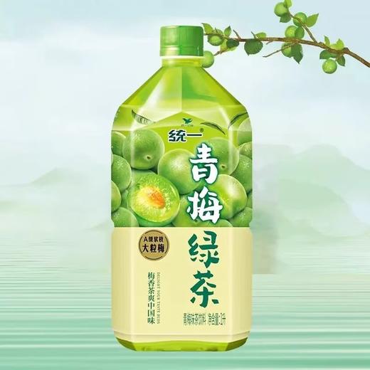 统一青梅绿茶1L/瓶 商品图0