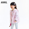 【实体店同款】女童夹克外套秋季新款安奈儿童装XG535193 商品缩略图1
