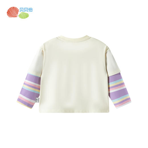 贝贝怡童装女童长袖t恤纯棉春秋季打底衫女宝宝卡通新款洋气春秋装ZB3ES012 商品图5