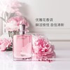 法国 兰蔻LANCOME 奇迹香水EP30ml 香港直邮 商品缩略图0