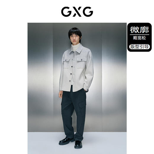 GXG男装 浅灰色简约保暖大衣  冬季热卖GEX10629504 商品图1