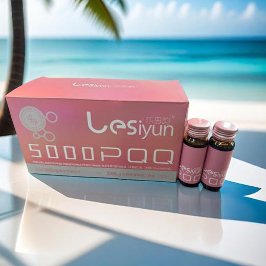 乐思韵胶原蛋白肽30ml/瓶*10瓶 新包装 商品图1