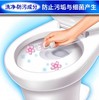 小林制药 波乐清洁厕灵 凝胶花瓣【宝库优选】 商品缩略图2