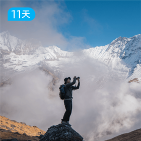 【尼泊尔】ABC Poonhill安纳普尔纳布恩山徒步 11日 78公里