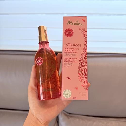 【清仓好价】蜜葳特Melvita紧致美体油100ml（效期至26.8） 商品图1