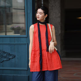 绽放366朵/【多巴胺系列】亚麻圆领下摆拼接花边无袖中长款背心裙