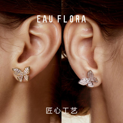 【双生蝴蝶】多戴法耳环 商品图3