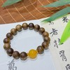 【天然绿棋楠沉香手串-个性款】众香之魁 木中舍利｜品质严选 产地直发 商品缩略图0