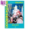 【中商原版】漫画 孤独摇滚 4 滨路晶 山田凉 后藤独 喜多郁代 伊地知虹夏 はまじあき 芳文社 日文原版漫画书 ぼっち・ざ・ろっく 商品缩略图0