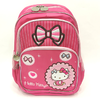 FEK-Hello Kitty书包（小） 49元 商品缩略图6