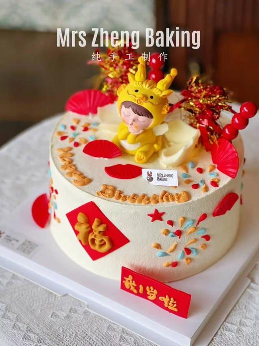 生日庆典加高款 商品图5