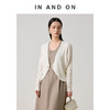 54587 IN AND ON 清风叙 100%莱赛尔钩花针织开衫RJ004 商品缩略图0