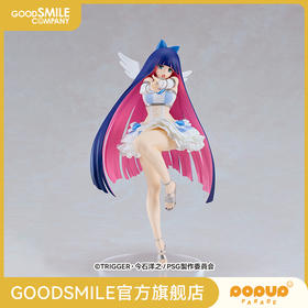 【GSC预售定金】POP UP PARADE 史朵巾 改悔吧Ver. L size 吊带袜天使