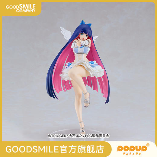 【GSC预售定金】POP UP PARADE 史朵巾 改悔吧Ver. L size 吊带袜天使 商品图0