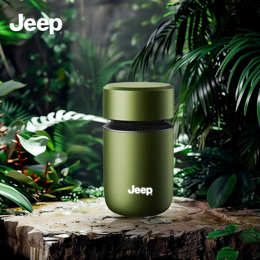 JEEP美国进口牧马人智能剃须刀便携式 男士电动刮胡刀mini三刀头旋转式全身水洗感应剃须 商品图0