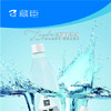 藏臣山泉水  520ml瓶装水*24瓶【SCDY】 商品缩略图1