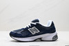 新百伦New Balance NB 2010复古老爹运动休闲鞋U2010NB5男女鞋 商品缩略图2