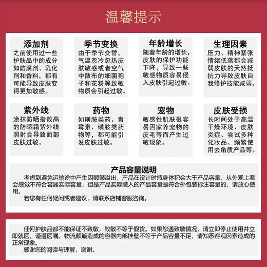 【专柜品·假一罚十】兰蔻菁纯粉底液100#菁纯臻颜精华粉底液35ml遮瑕提亮 商品图7