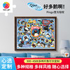 心选定制 H4065  Pingu系列平面拼图-好多鹅啊！ 商品缩略图0
