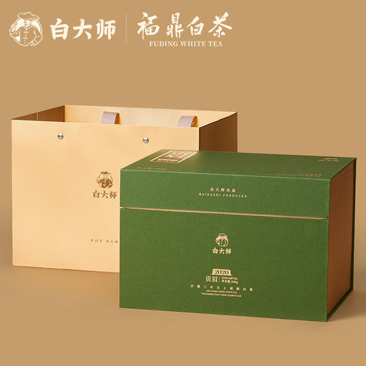 白大师福鼎白茶2020年一级贡眉散茶口粮茶便携茶叶送礼礼盒300g 商品图1