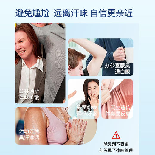 金卧佛牌 泰国青草膏 50g*1瓶+ 太田金桂花除臭剂 50ml*1盒 商品图2