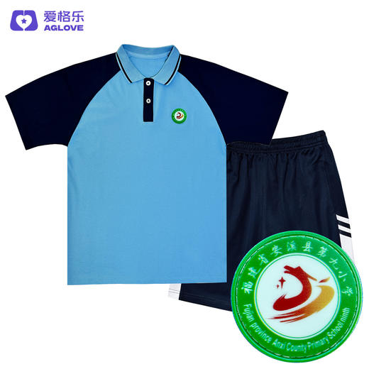 安溪第九小学（夏）2021方案一 商品图3