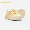 【萌鸡小队IP商场同款】巴拉巴拉男宝宝稳步鞋防滑婴儿鞋秋2025新 商品缩略图1