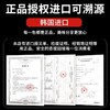 三养泡菜汤面104g/袋 商品缩略图3