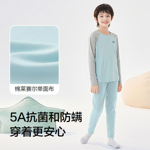 巴拉巴拉儿童内衣套装秋季新品男童秋衣秋裤女童睡衣抗菌小中大童 商品图3