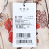 裘堤婼JETEZO	印花V领显瘦连衣裙	BA5006E 商品缩略图6