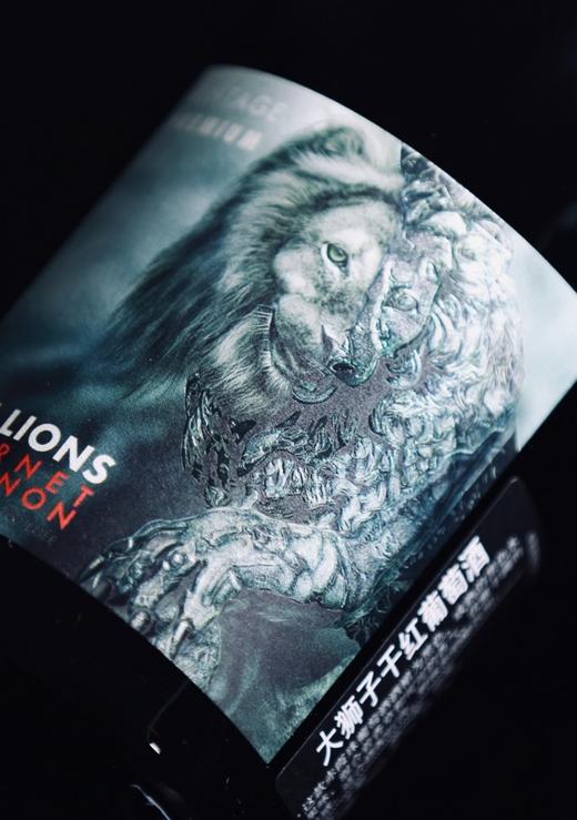 大狮子赤霞珠 干红2020年 商品图1