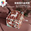 28片 音乐盒拼图 HG1017 敦煌益智拼图-鹿王本身图 商品缩略图0
