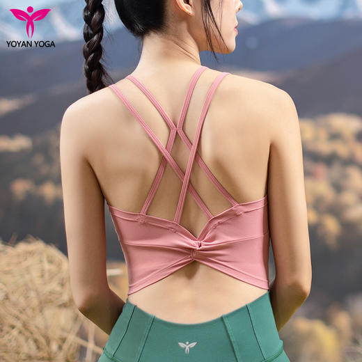 悠妍性感美背瑜伽服背心BX23180 定制超细面料 带一片式胸垫 商品图2