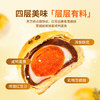 舌里蛋黄酥10枚装雪媚娘糕点礼品面包早餐点心休闲零食500g/箱 商品缩略图1