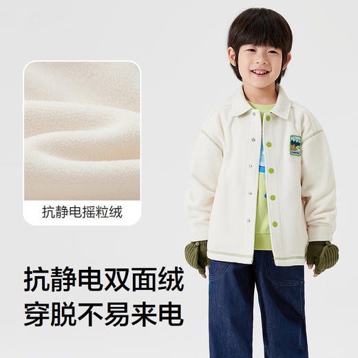 巴拉巴拉儿童外套男童女童宝宝上衣2025新款秋装摇粒绒防静电温暖 商品图3