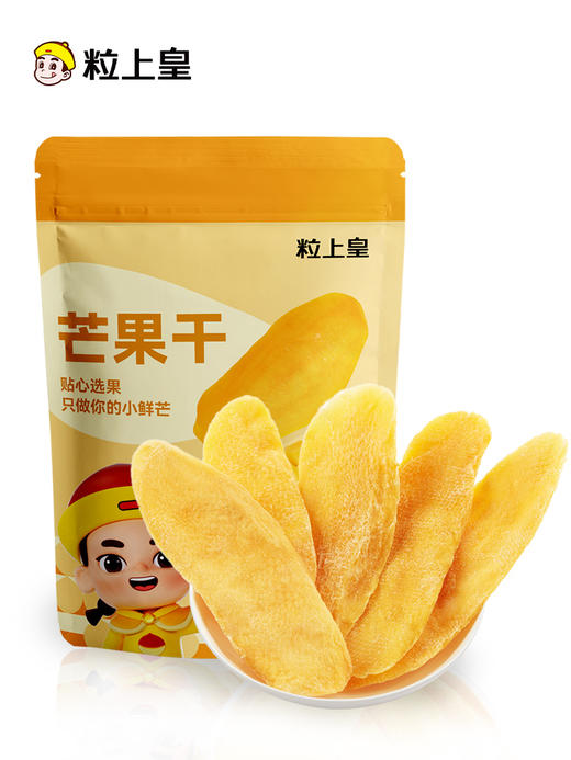 粒上皇 芒果干108g 商品图0