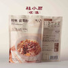桂林卤菜粉（新包装10包） 商品缩略图2