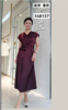 54B137时尚V领收腰气质款连衣裙 商品缩略图0