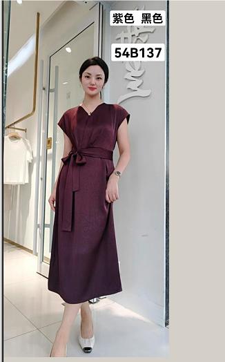 54B137时尚V领收腰气质款连衣裙 商品图0