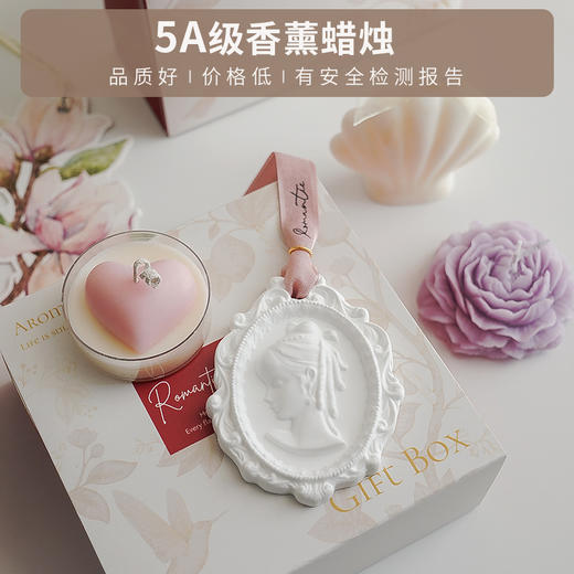 礼品香氛氛围感摆件创意实用小礼物【轻奢感满分🎁】手工香薰摆件礼盒，送TA一份浪漫与温暖的氛围感✨手工香薰蜡烛 商品图7