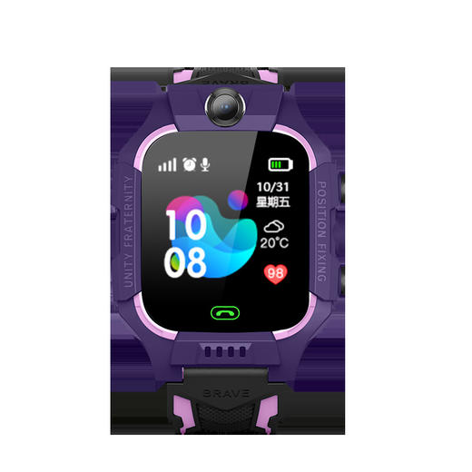 【孩子出门玩家长不放心？】智能儿童电话手表 学生定位支付插卡打视频 多功能-QQ 商品图9