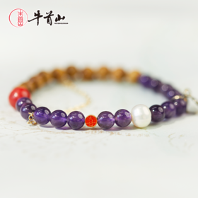 牛首山文创紫禁·金丝楠木水晶手串原创精致国风单圈手饰礼物