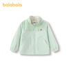 【商场同款】巴拉巴拉童装男宝宝外套拼接灯芯绒2025新款秋装上衣 商品缩略图1