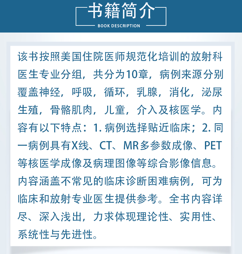 西医3_03.jpg