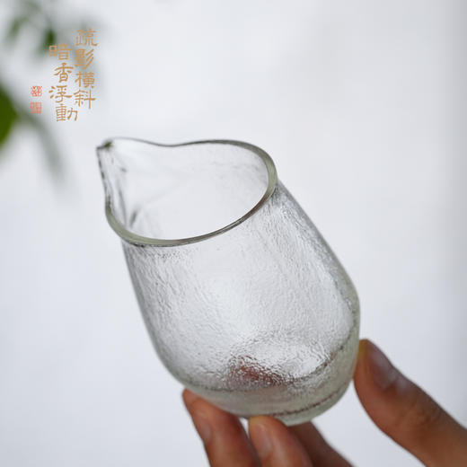 暗香疏影/细锤纹匀杯/无耳茶海无把玻璃公道杯家用耐高温茶具中式茶海 商品图3