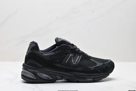 新百伦New Balance NB 2010复古老爹运动休闲鞋U2010NB5男女鞋